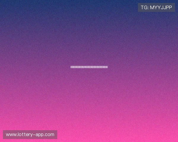 尼奥斯在现代科技创新中的独特地位与未来发展前景分析