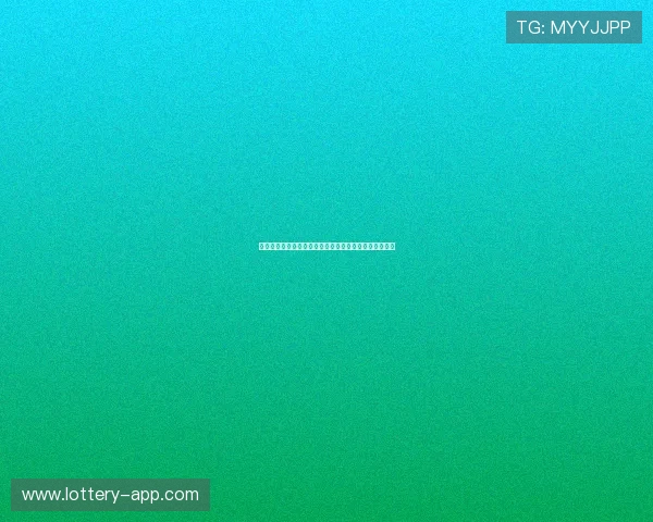 巴西智利携手合作促进南美洲经济发展与环境保护新机遇